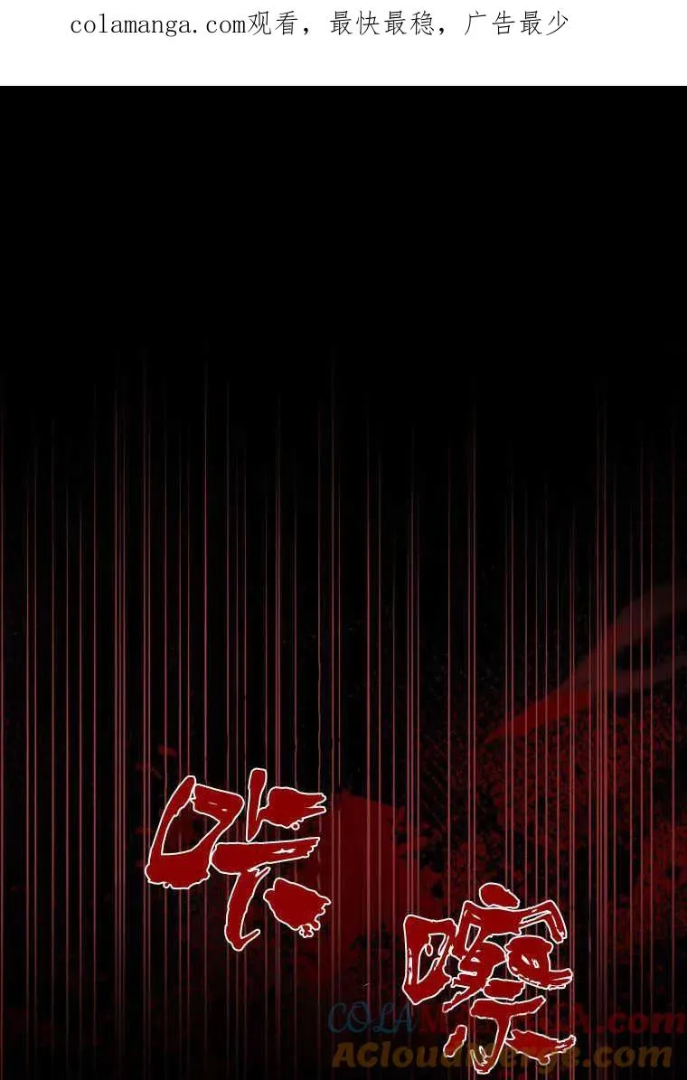 第20话0