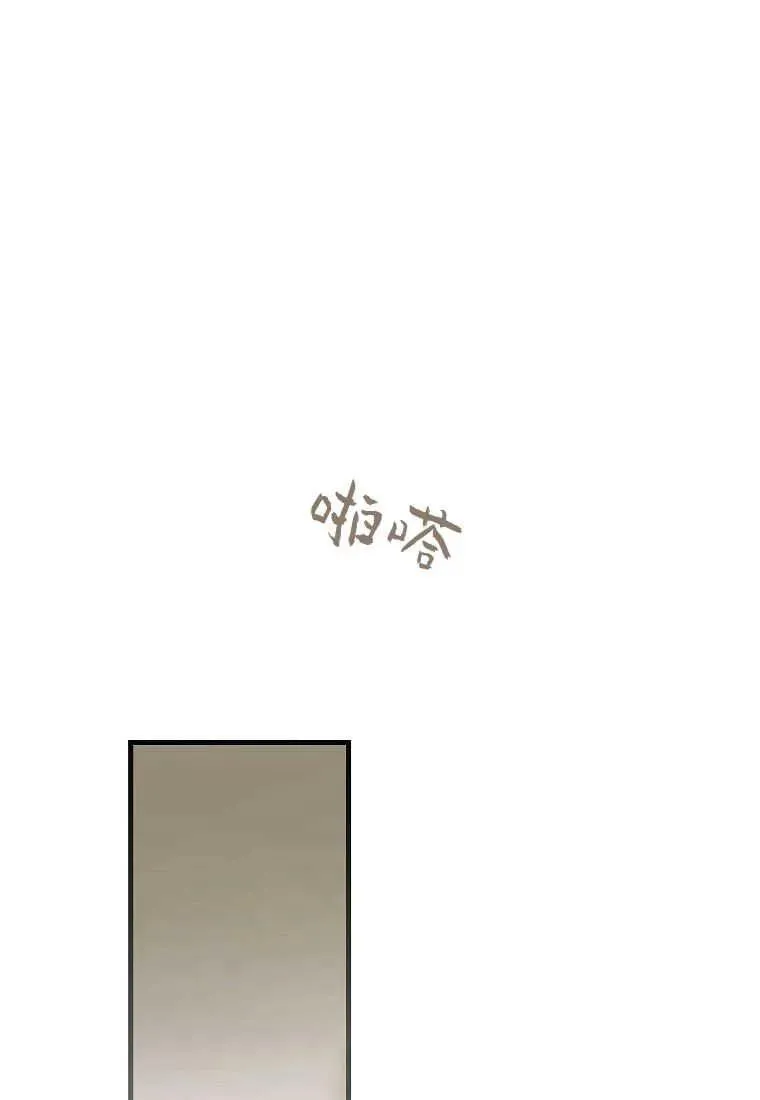 第35话97