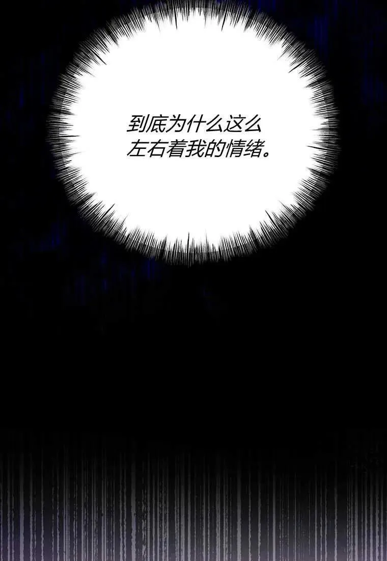 第07话123