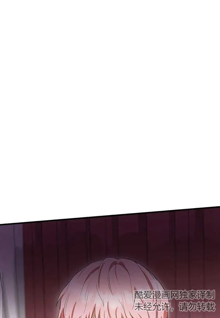 第16话133
