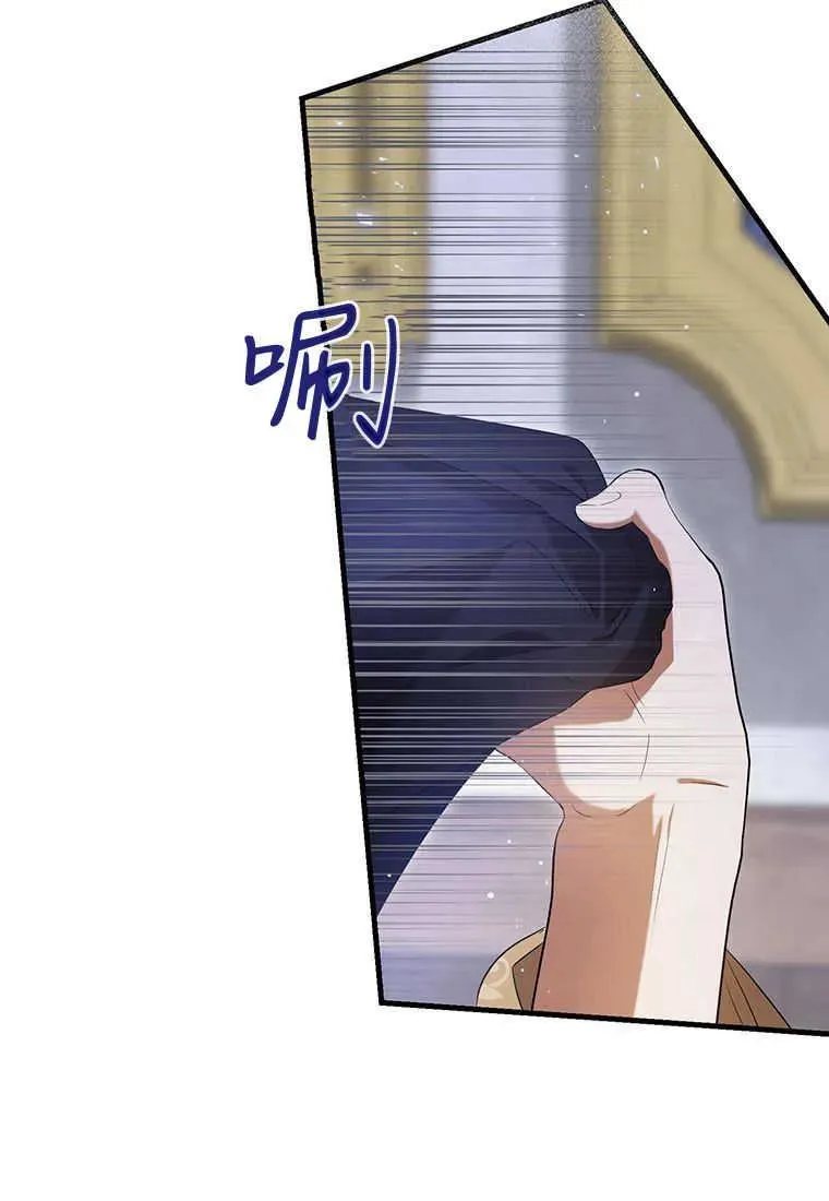 第24话103