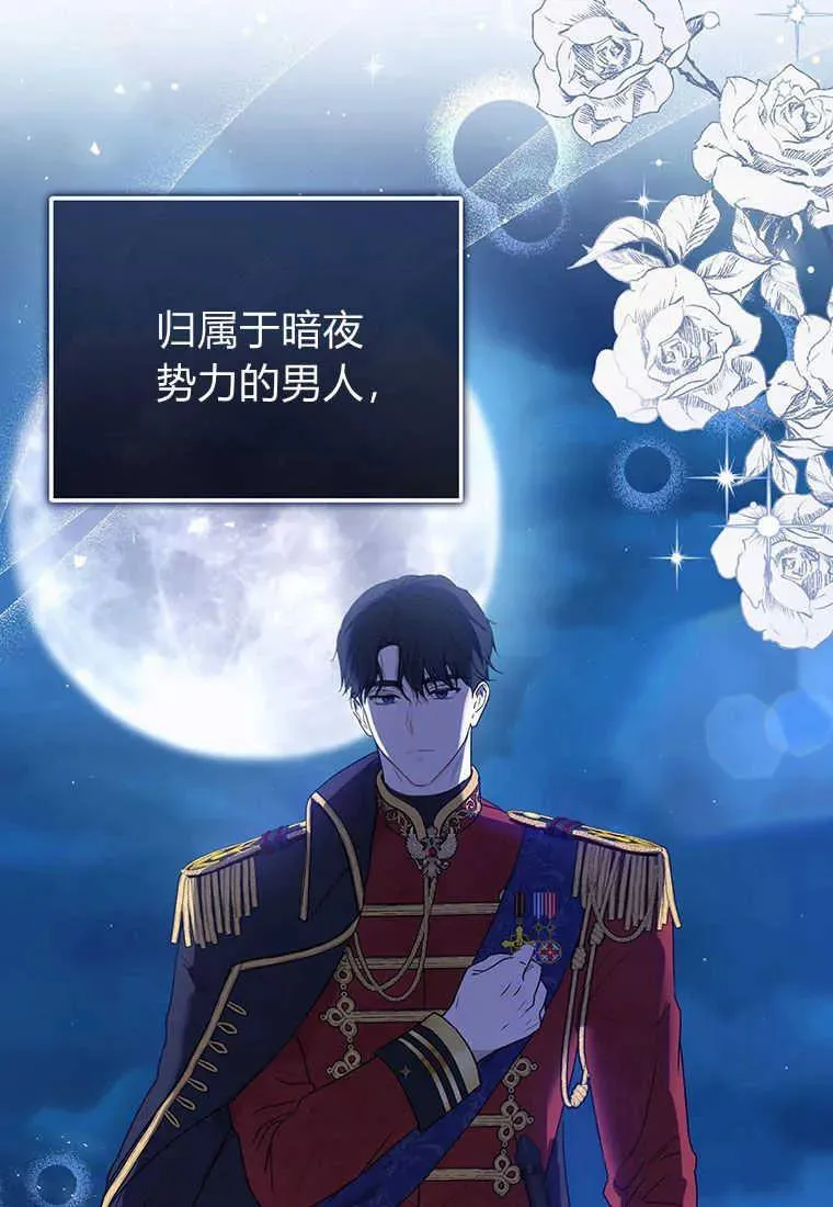第01话25