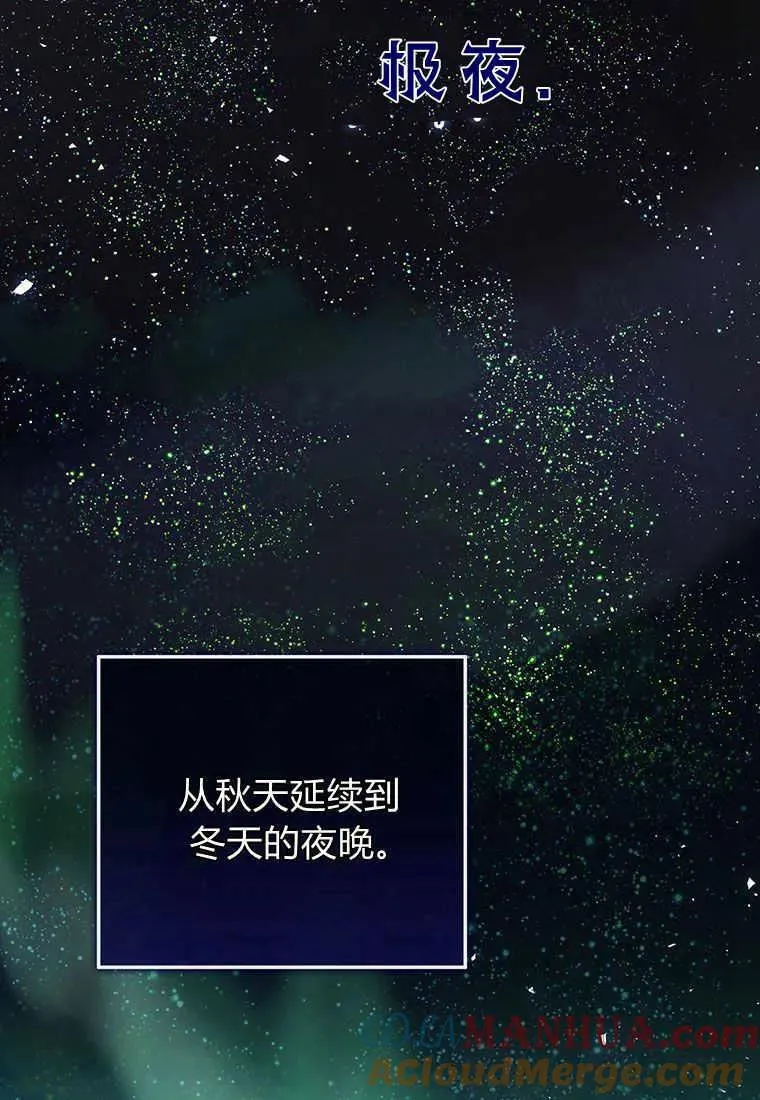 第14话68