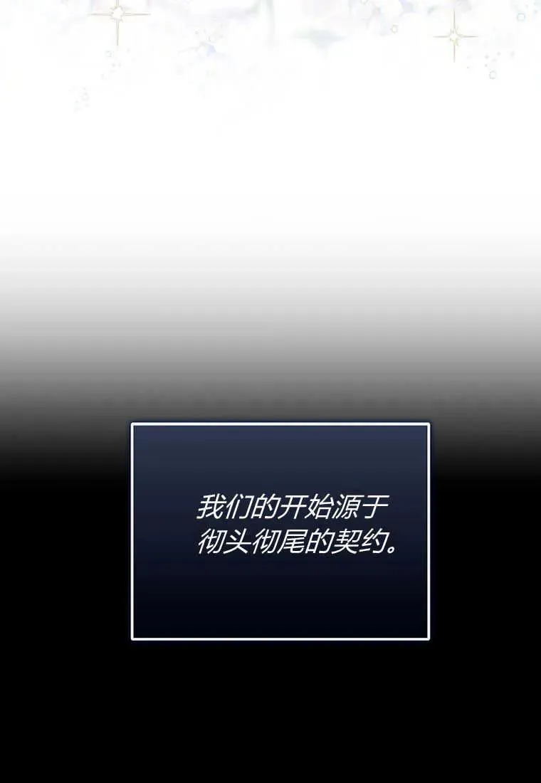 第01话30