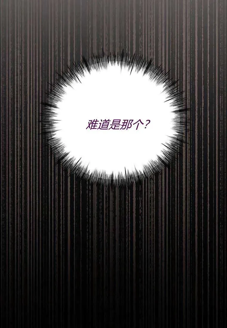 第04话135