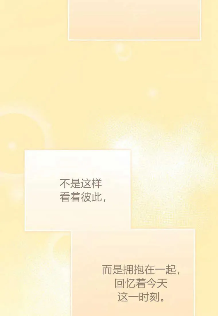 第13话27