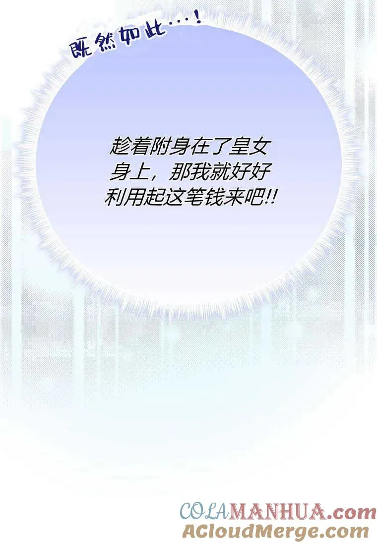 第15话24