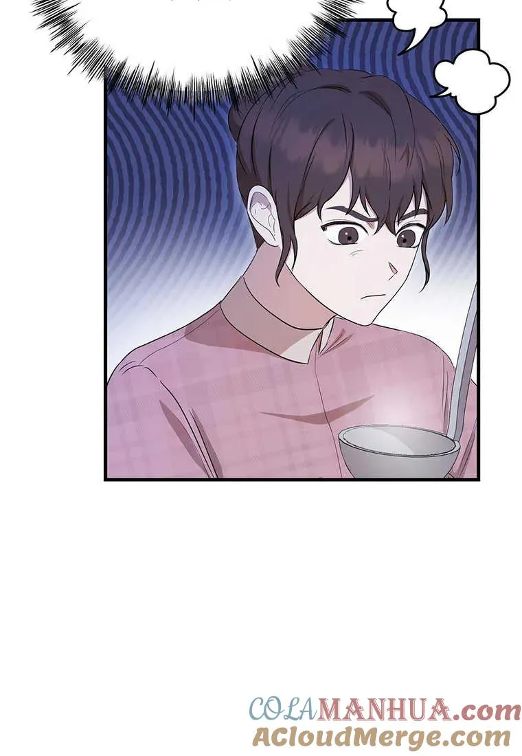 第08话44