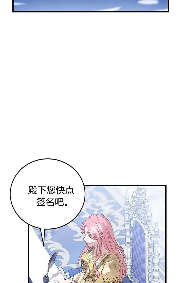 第01话146