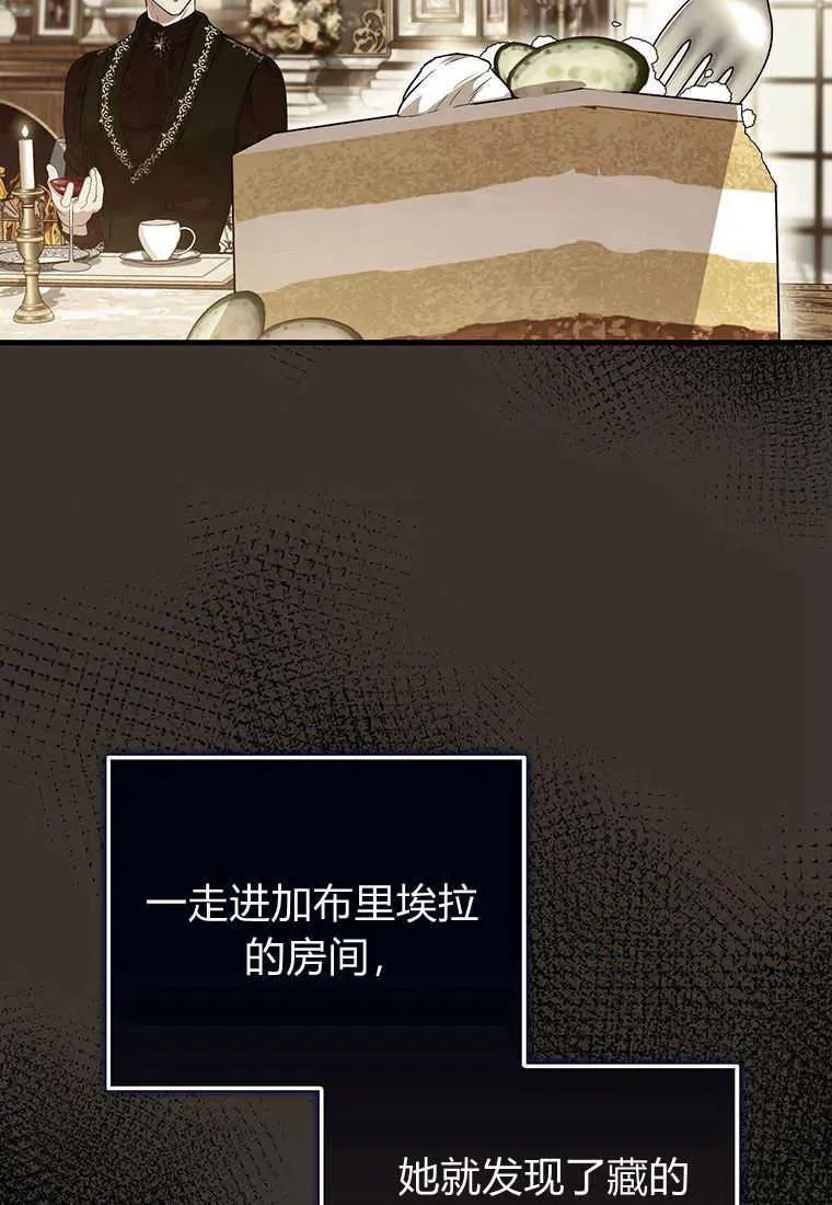第15话113