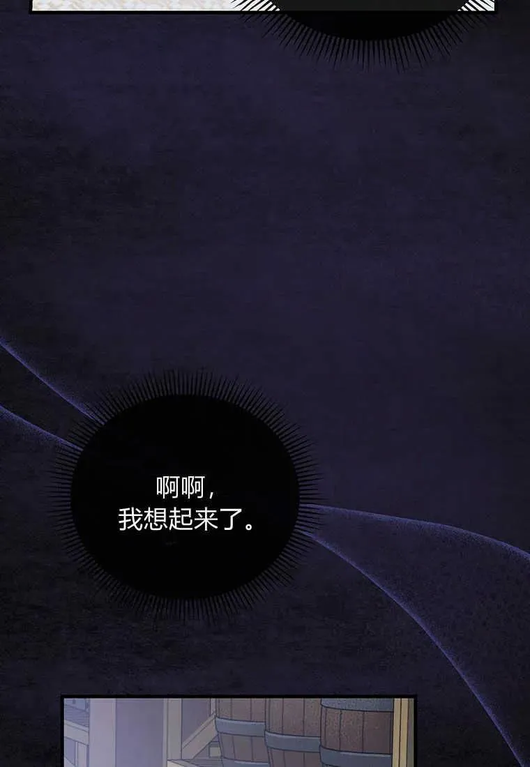 第19话101