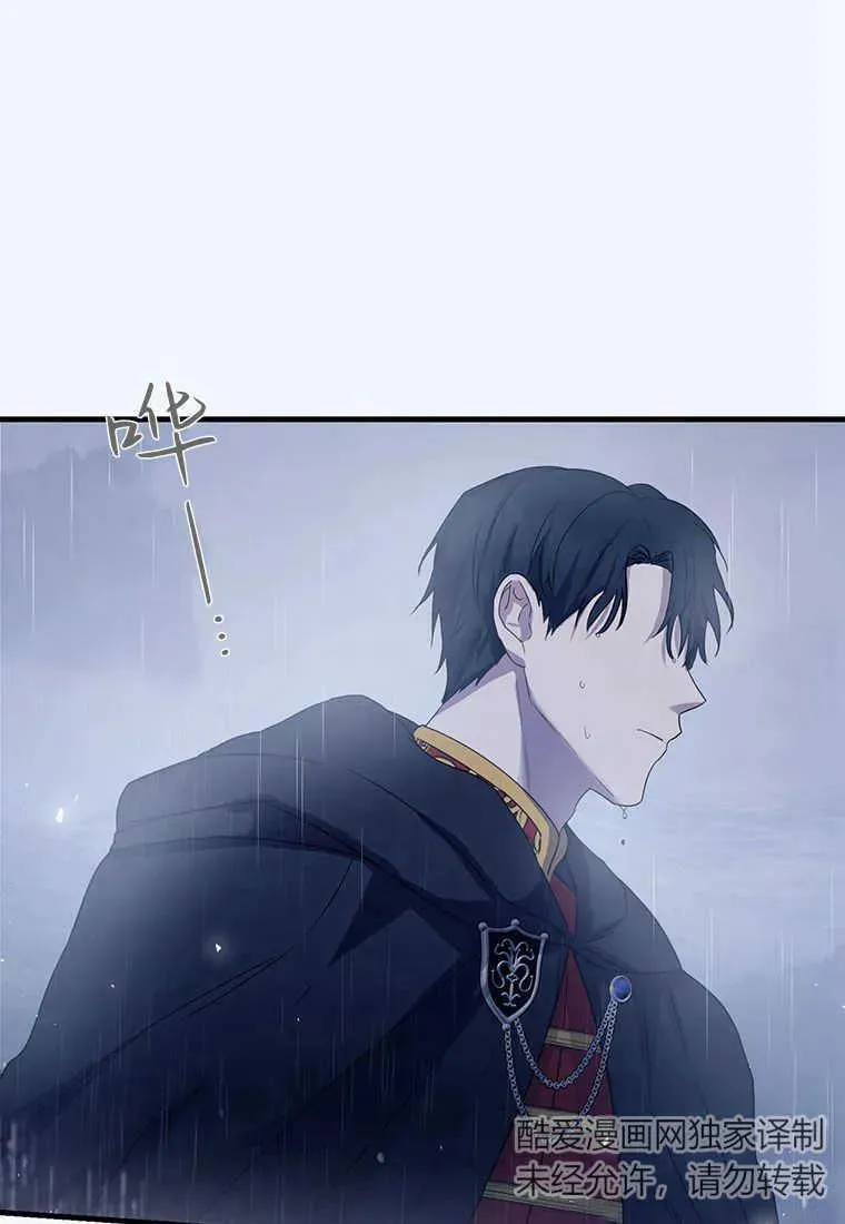 第01话67