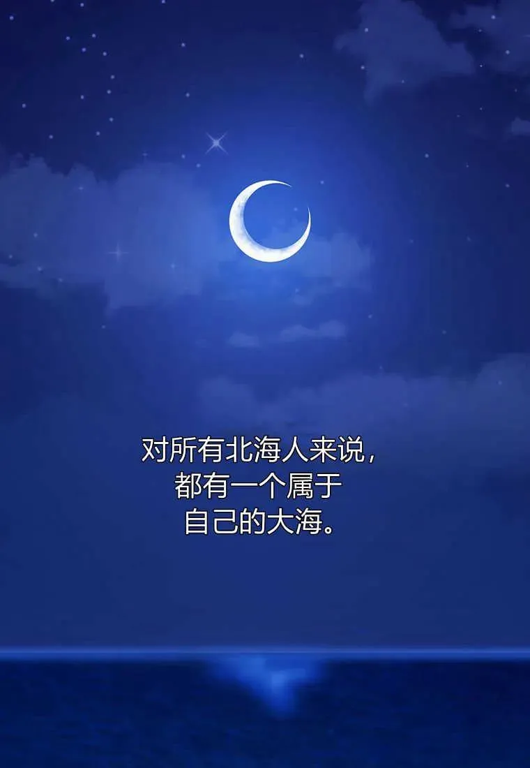 第08话125