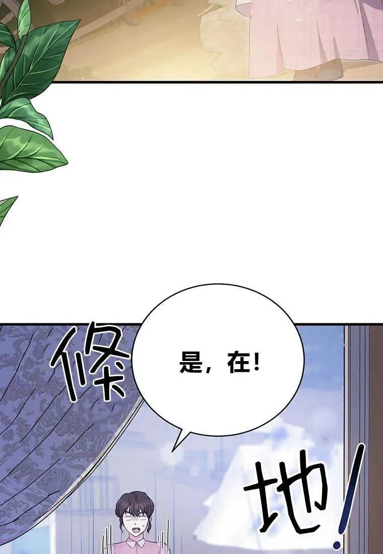 第07话14