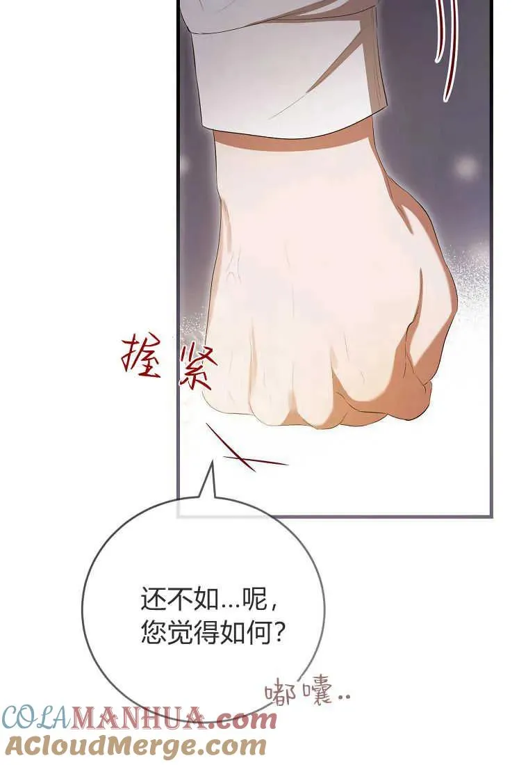 第31话124