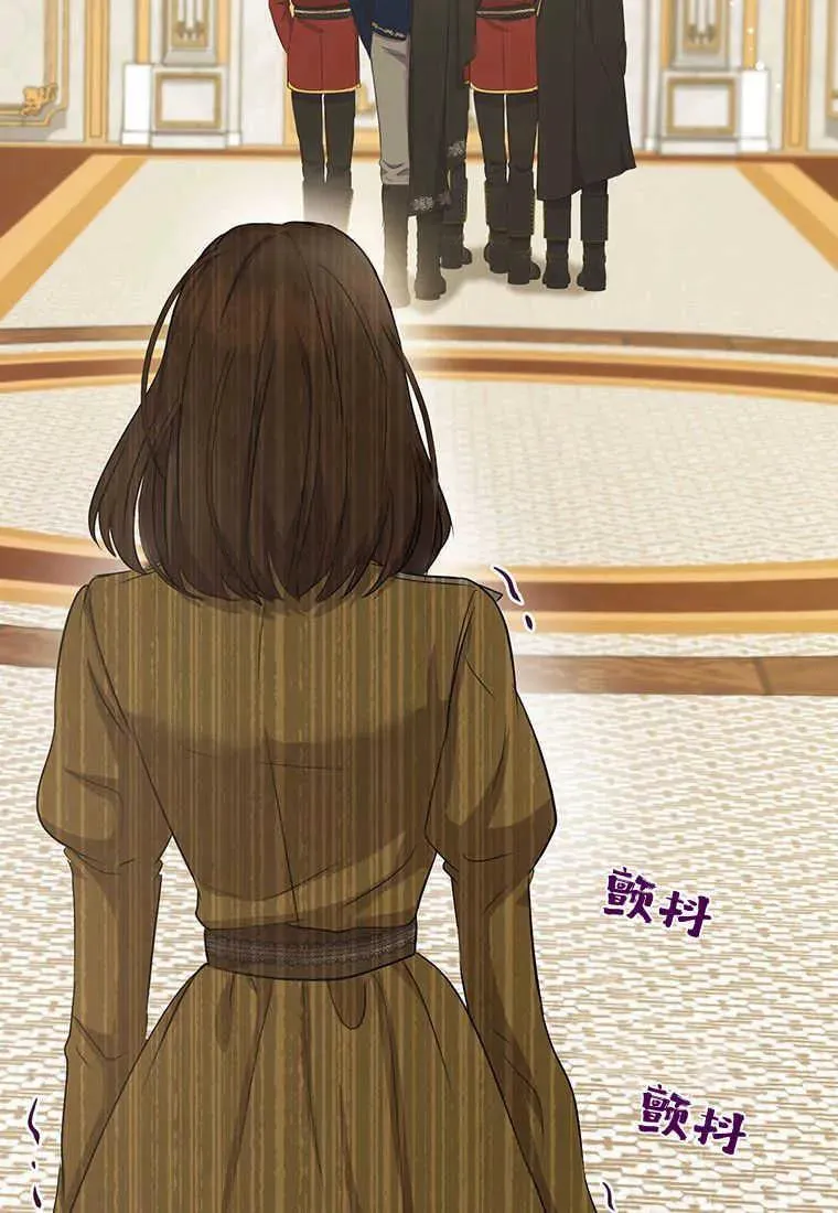 第14话46