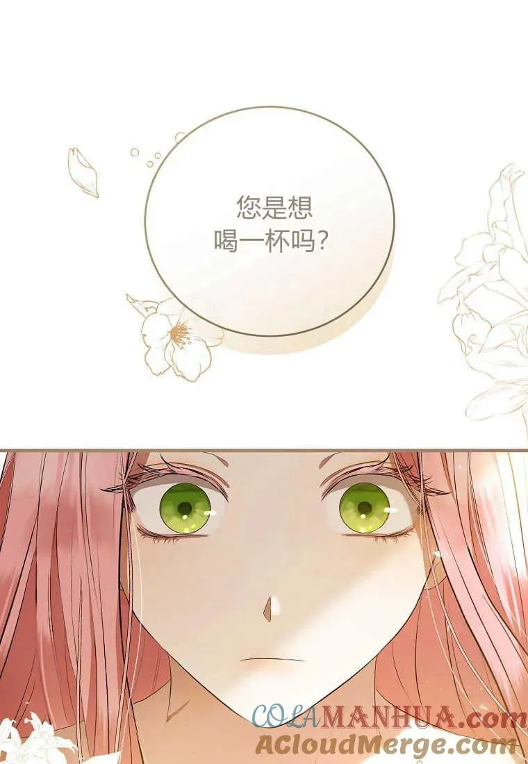 第28话64