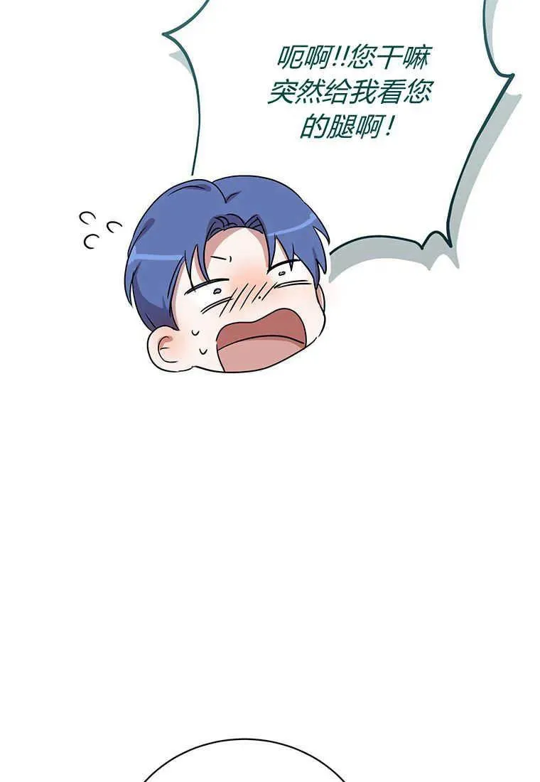 第18话85