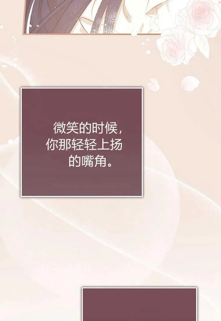 第06话123