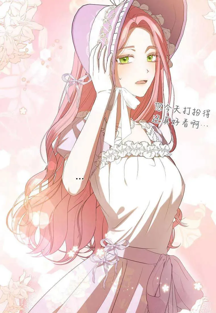 第35话142