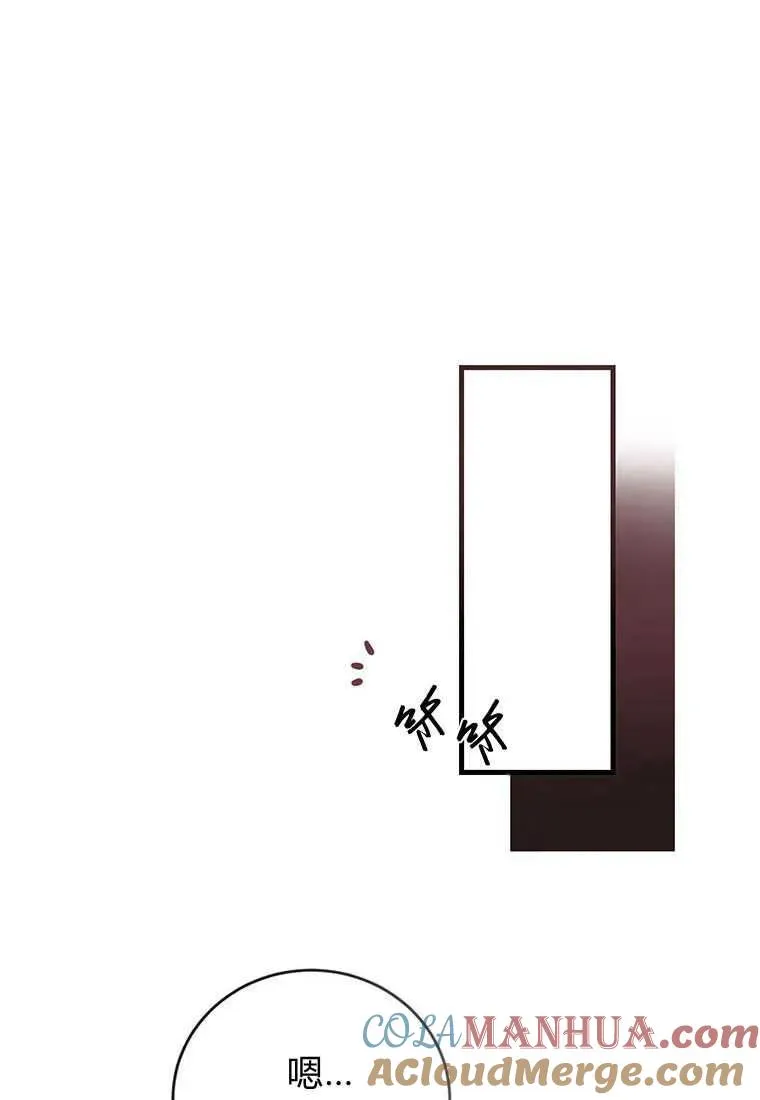 第34话100
