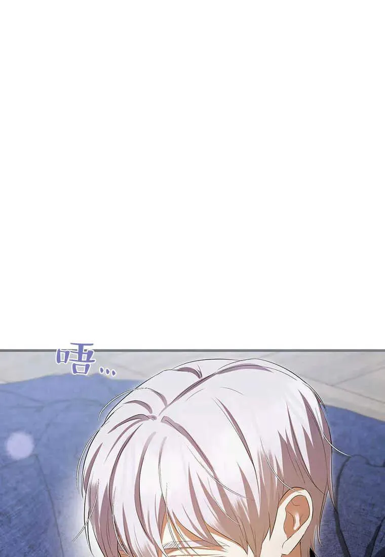 第36话51