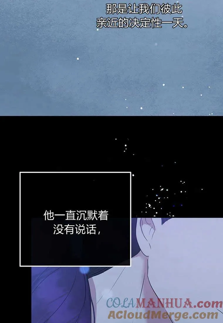 第04话120