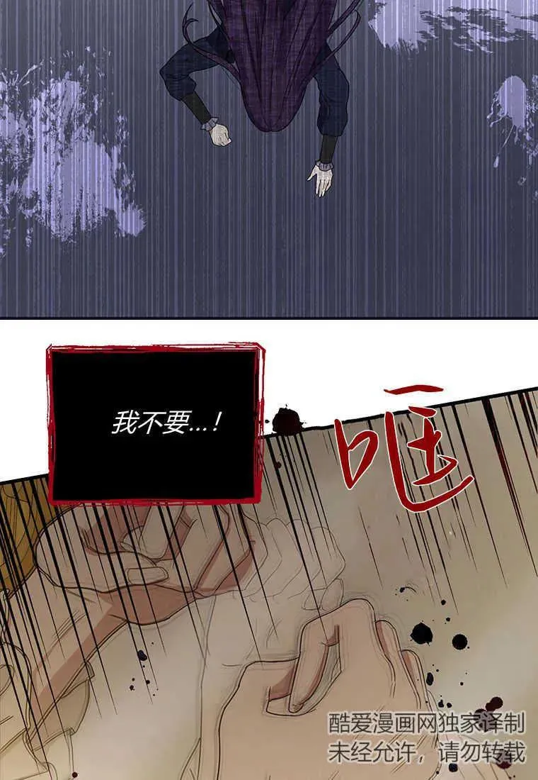 第01话39