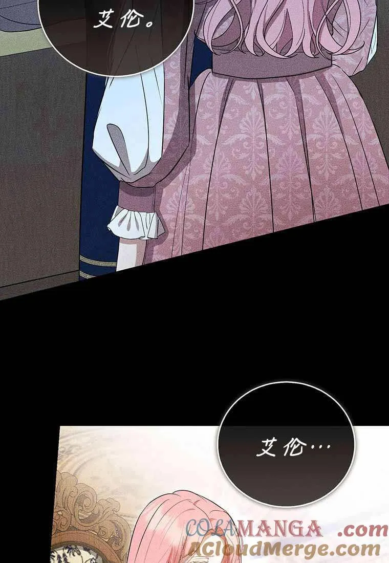 第38话128