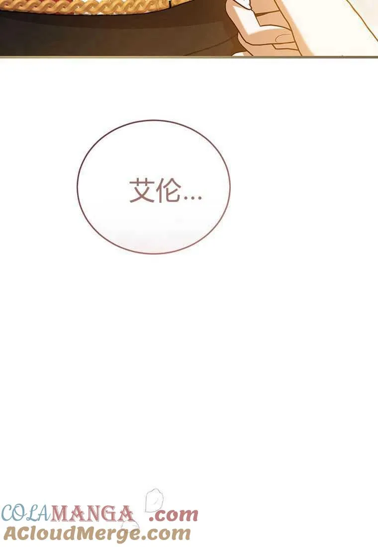 第40话136