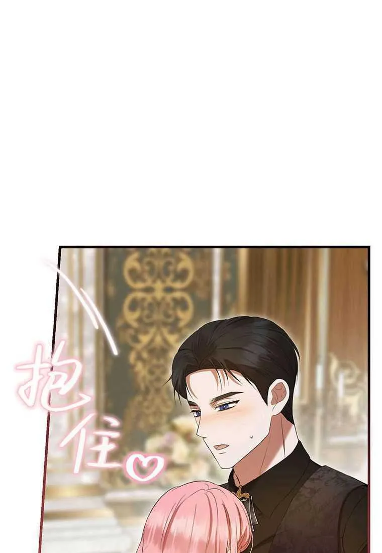 第40话15