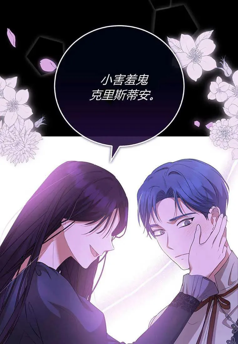 第18话93
