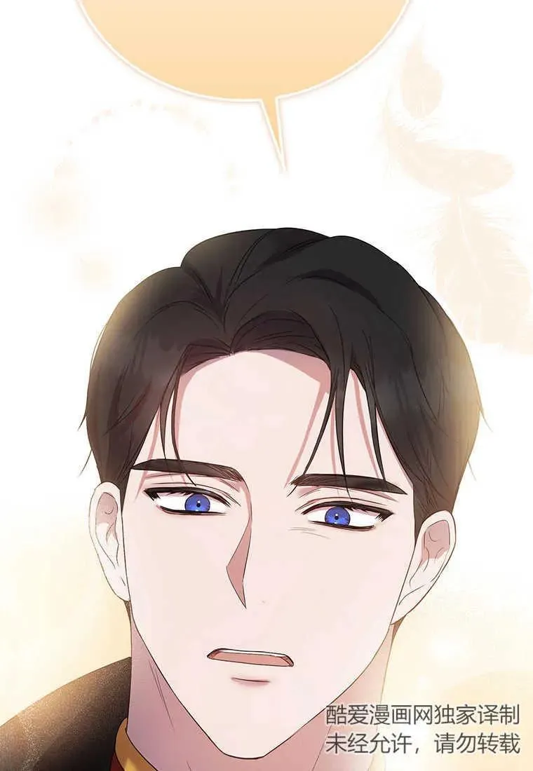 第03话130