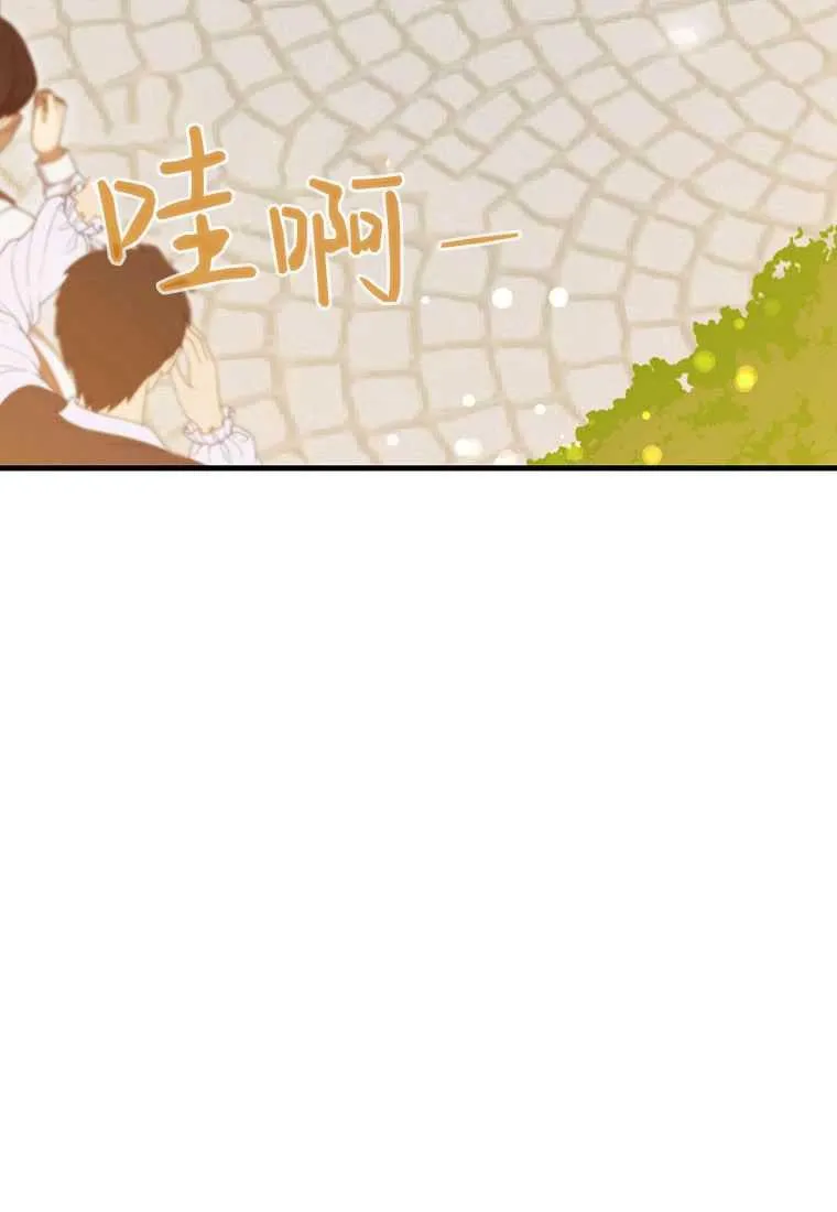 第40话97