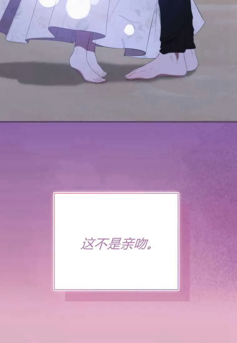 第41话123