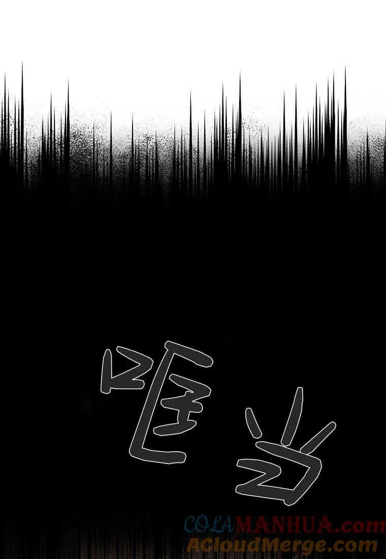 第02话52
