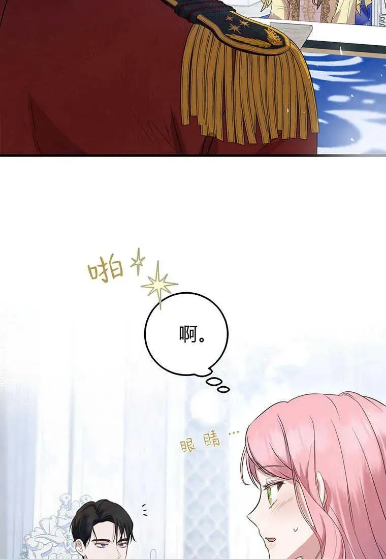 第01话141