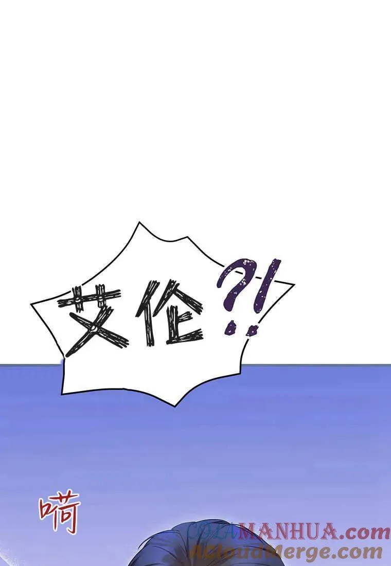 第27话72