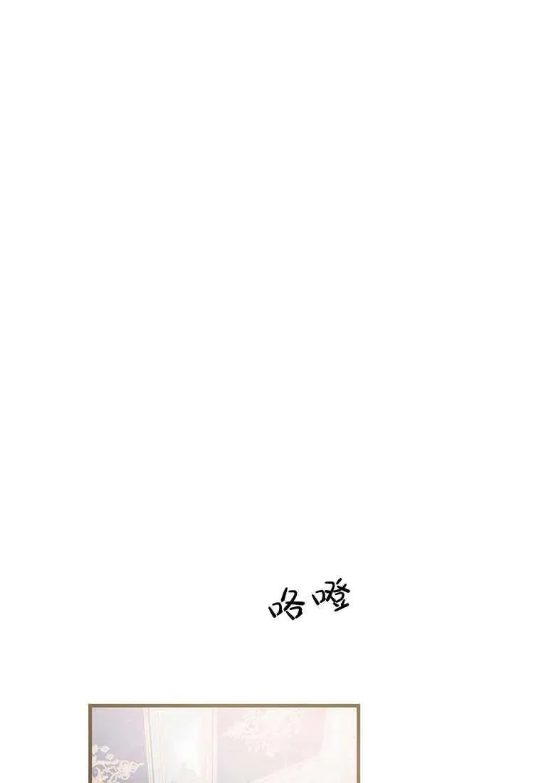 第15话38