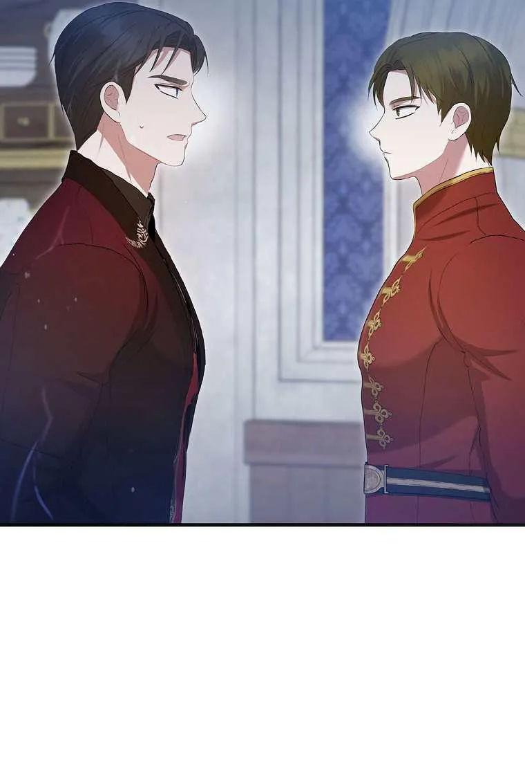 第39话9
