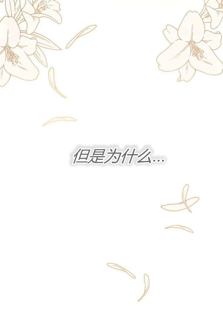 第38话58