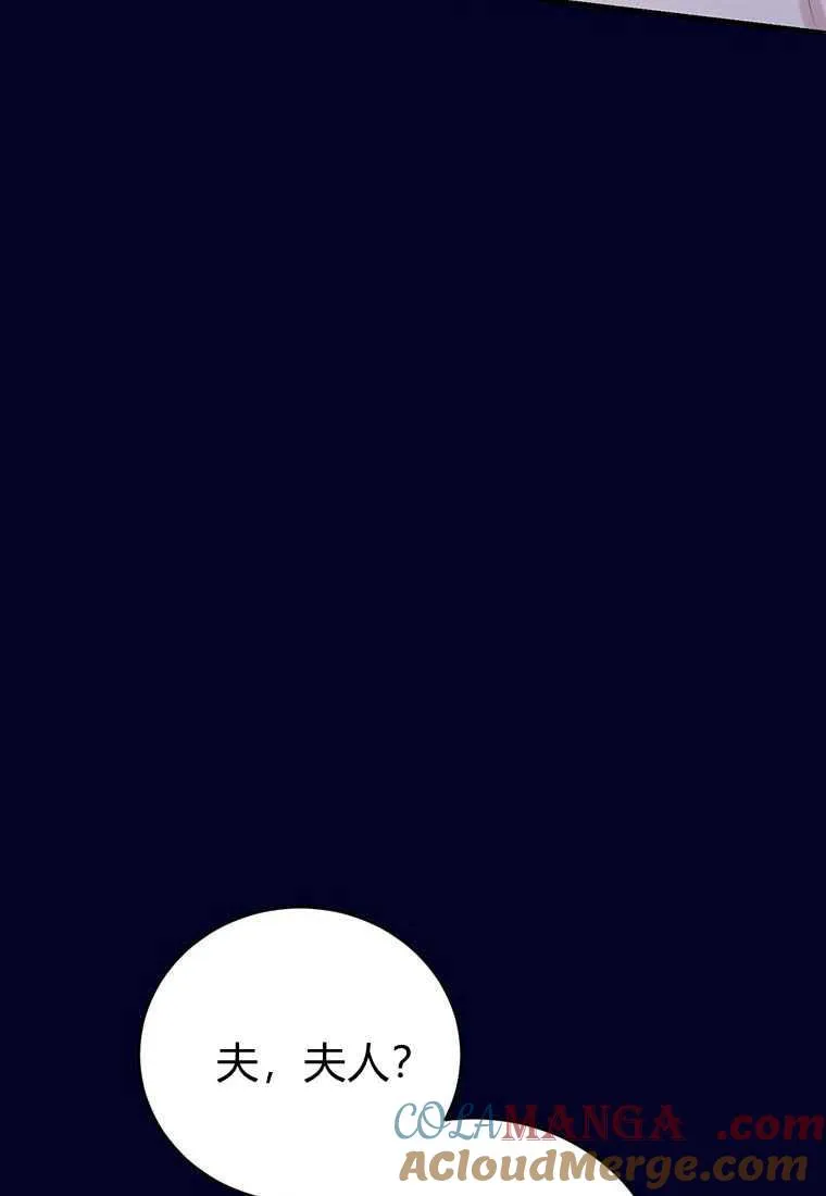 第41话108