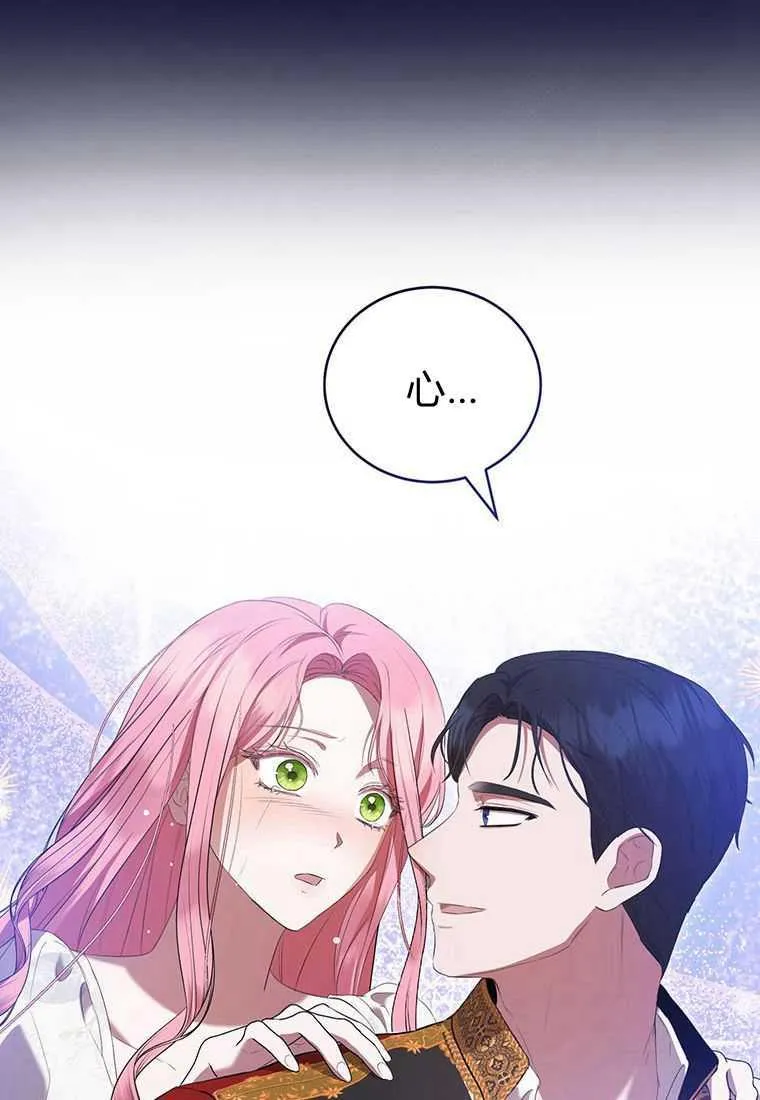 第41话105