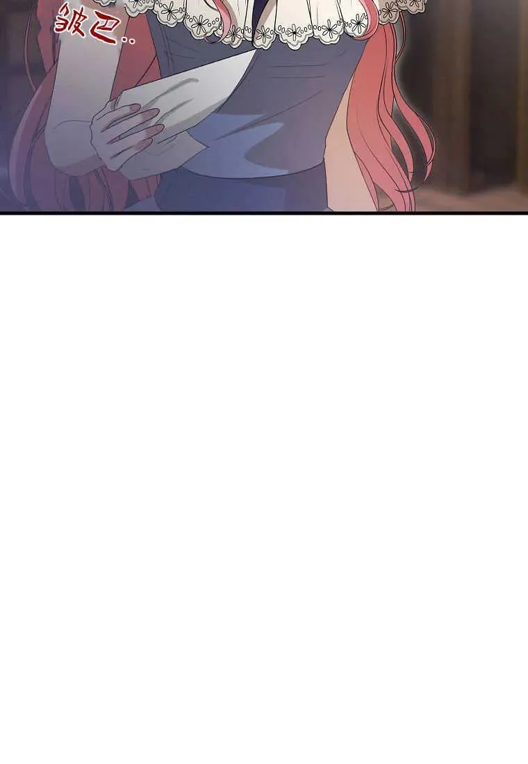 第35话34