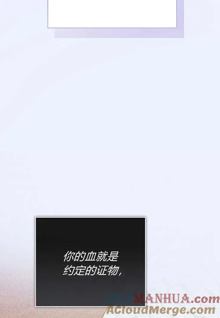 第28话56