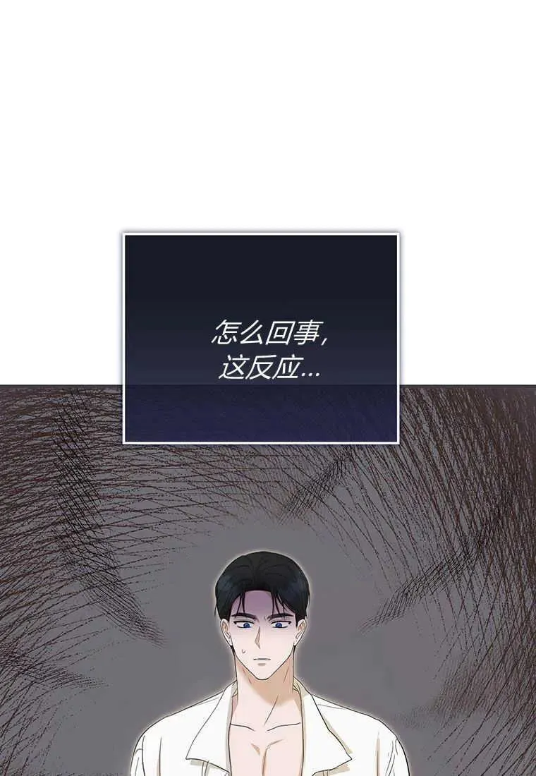 第12话117