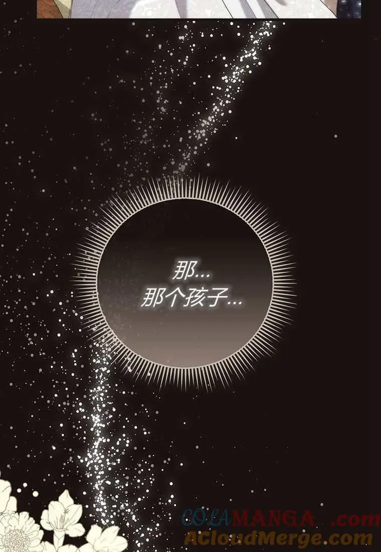 第42话132