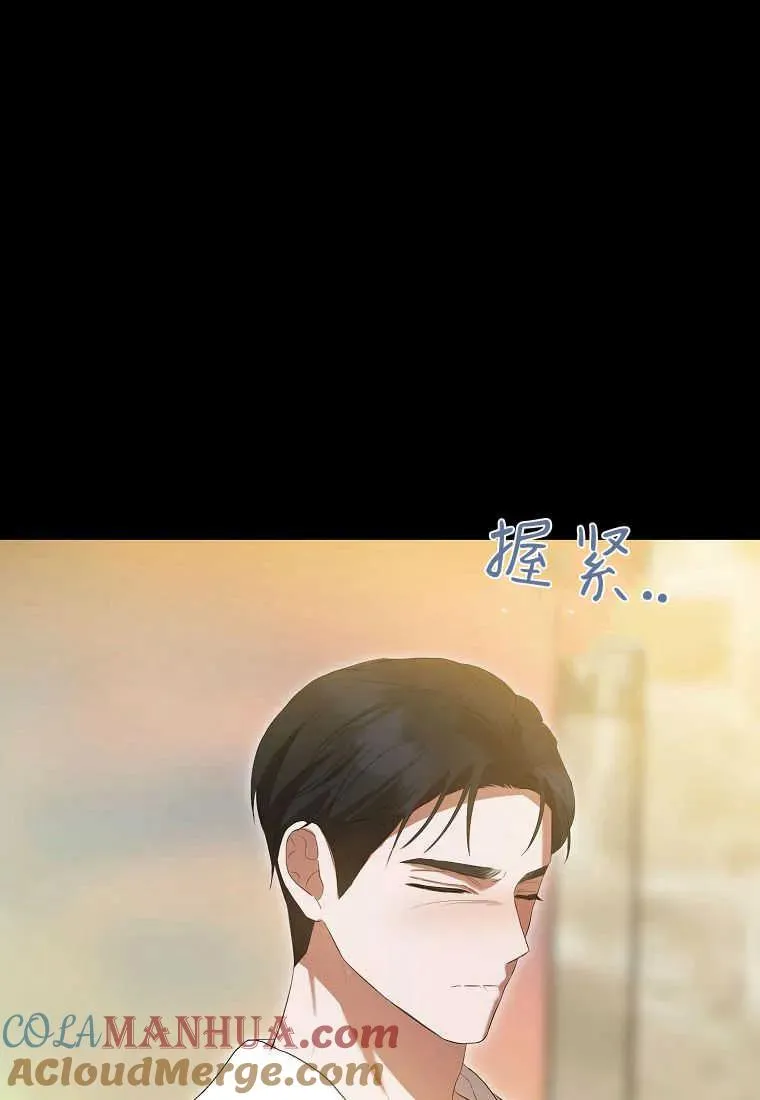 第31话52