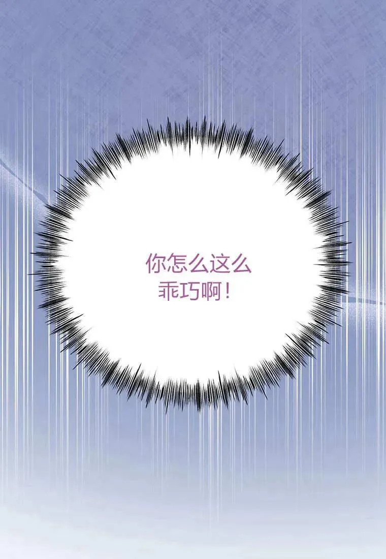第10话11