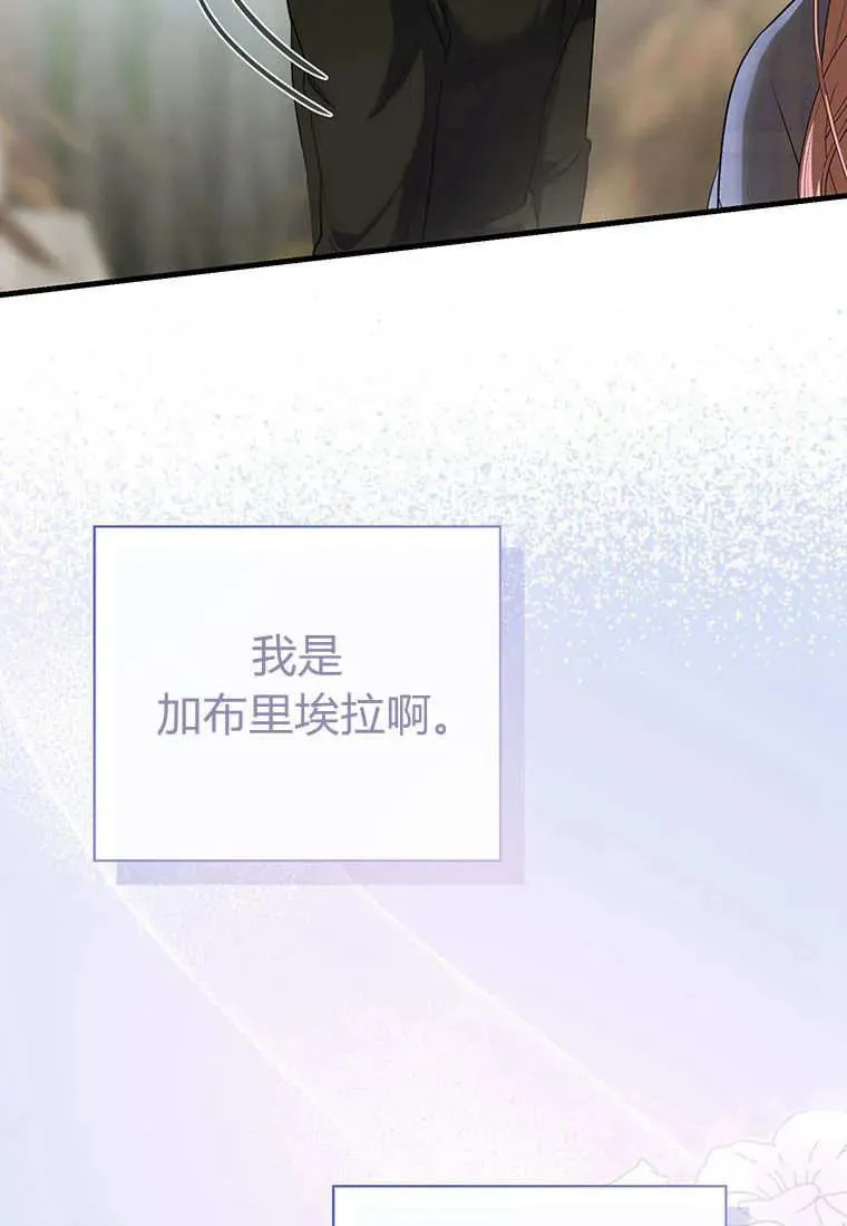第10话37